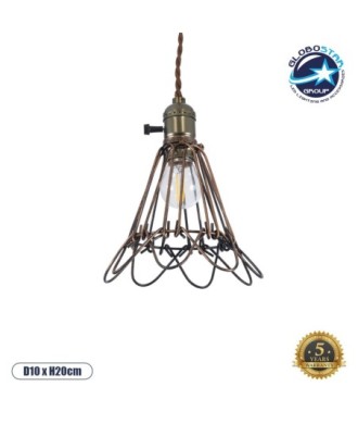 GLOBOSTAR® FLOWERON 01180 Vintage Κρεμαστό Φωτιστικό Οροφής με Ντουί 1 x E27 AC 220-240V IP20 - Χάλκινο & Μπρούτζινο - Μ10 x Π10 x Υ20cm